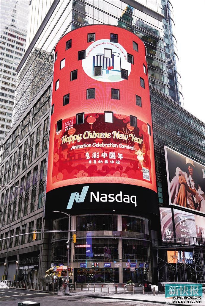 以美国纳斯达克为望远镜—看看中国新三板未来的风景!