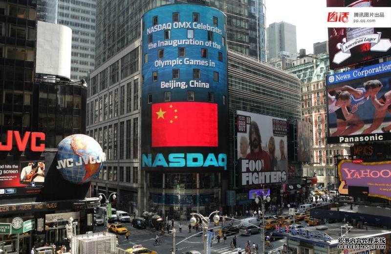 易方达纳斯达克100ETF联接(QDII-LOF)A(美元现汇份额)